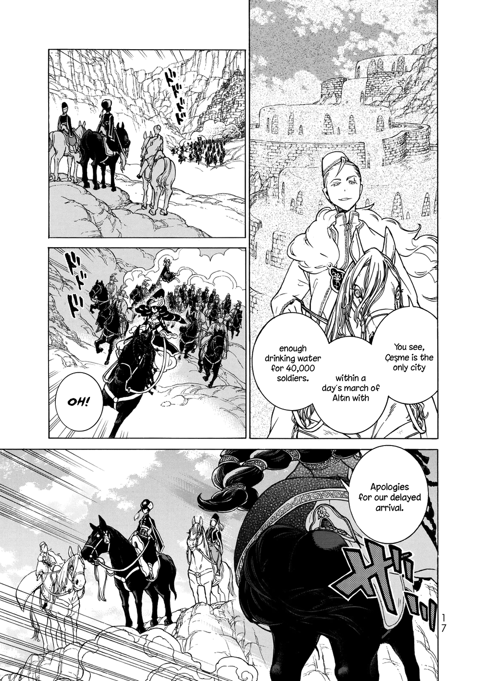 Shoukoku no Altair Chapter 102 17